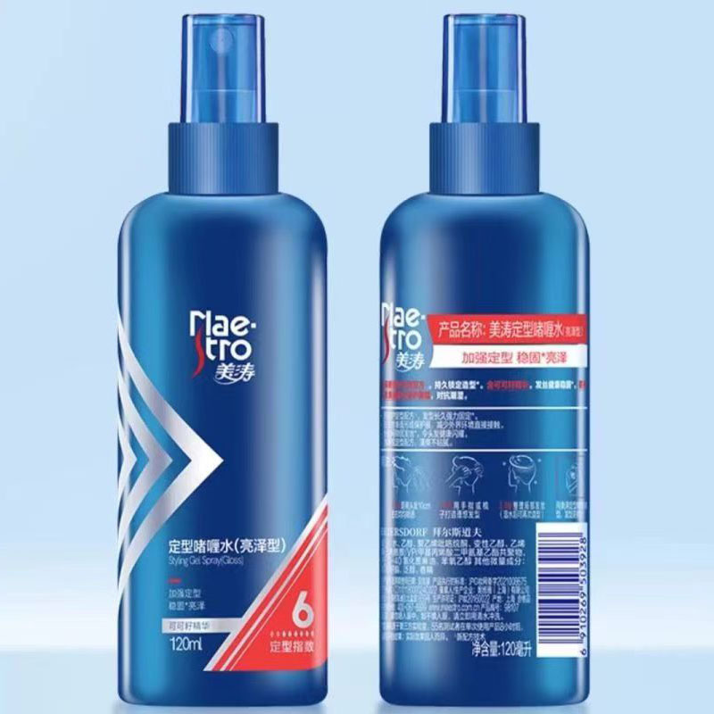 美涛(Maestro) 定型啫喱水(发用亮泽型)240ml*2瓶高清大图