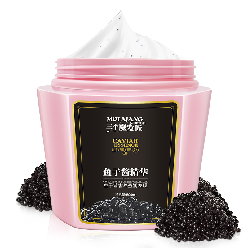 三个魔发匠 鱼子酱发膜500ml 奢养盈润护发素改善毛躁 蛋白矫正修复补水高清大图