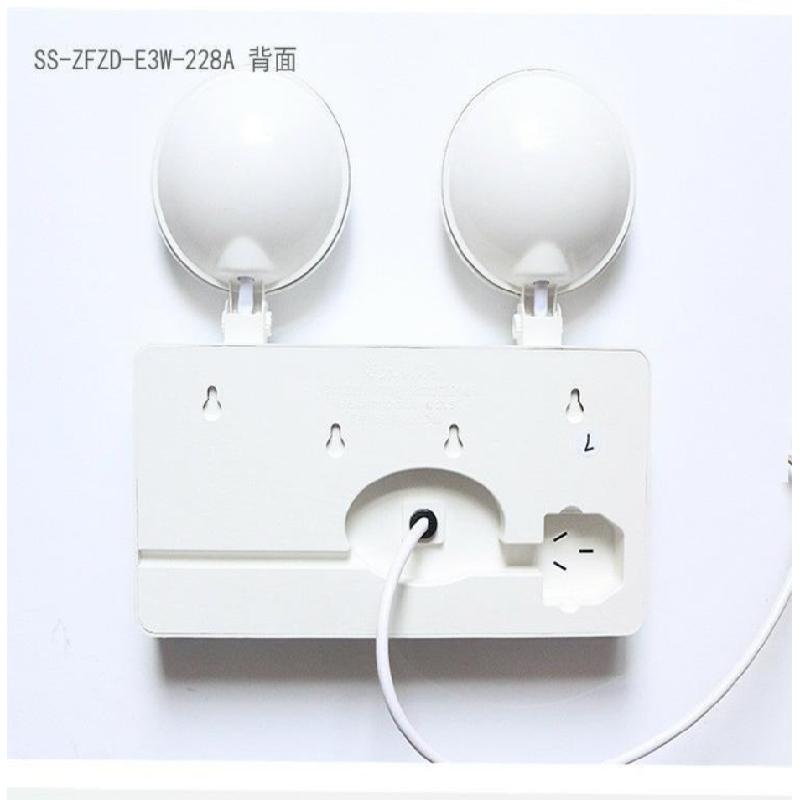 佛山照明 应急灯 F-ZFZD-E3W-B2