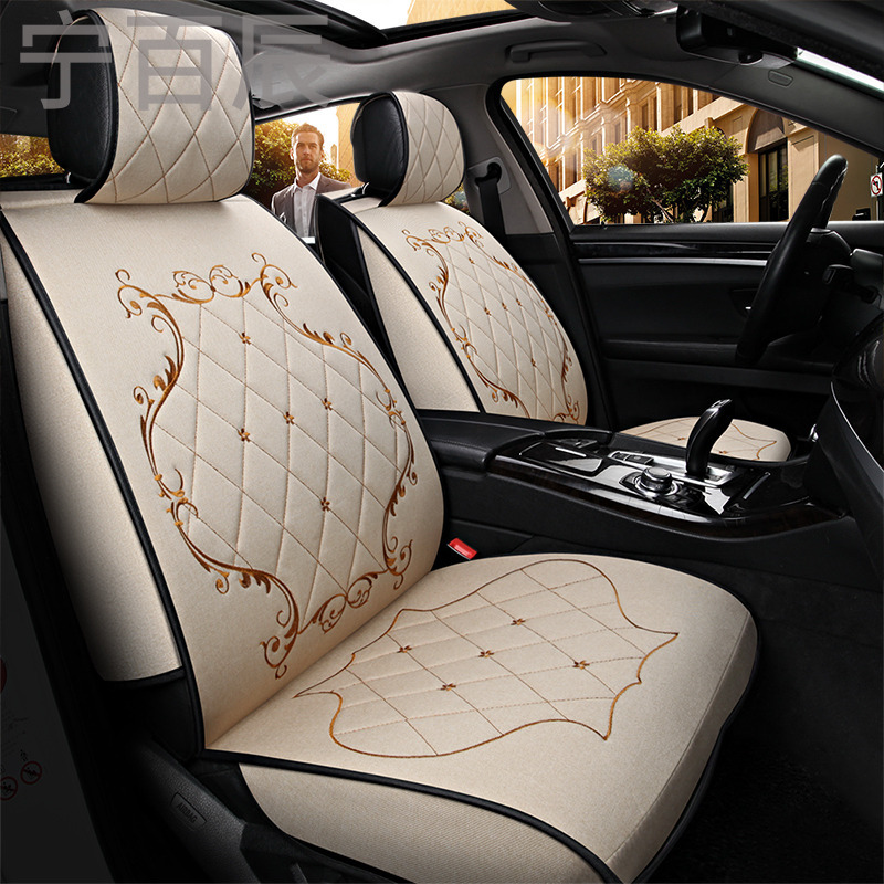 2017款杰徳1.8L 自动经典版5座汽车坐垫四季通用全包亚麻座套_Byu36