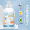 csy比熊犬定制沐浴露-350ml