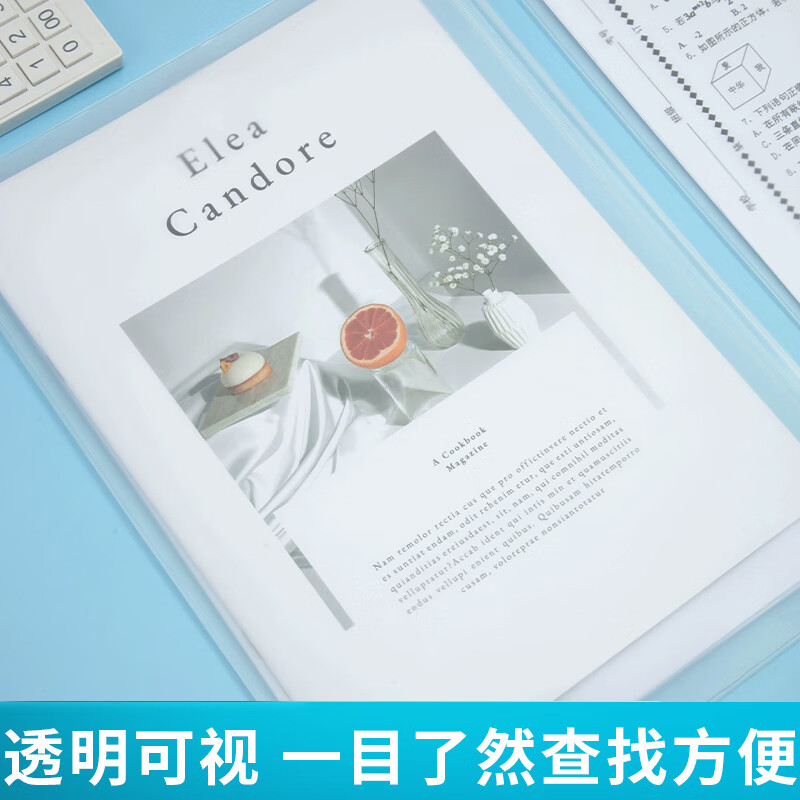 晨光时尚商务文件袋A4大容量多隔层简约皮质手提电脑资料包高清大图