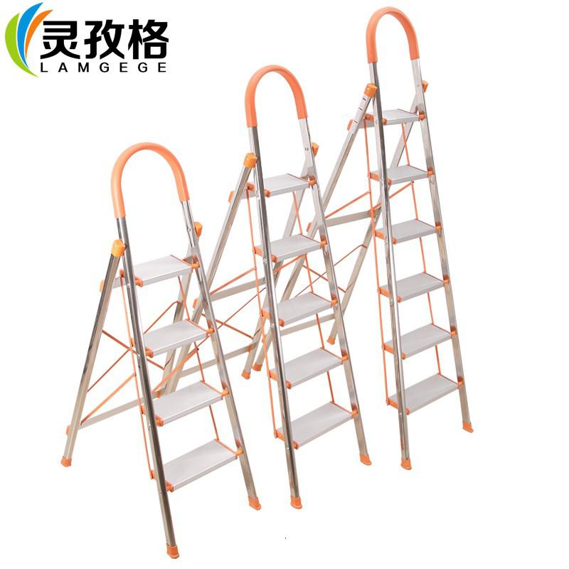 家用梯子铝合金加厚折叠人字梯 四步梯步步高伸缩工程梯子 三维工匠 T01A四步梯(铝合金)高清大图