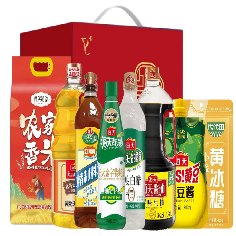 海天美味厨房八件套3360ml+3880g 蚝油+黄豆酱+小粒黄冰糖+料酒+9度白醋+生抽+大豆油+农家香米