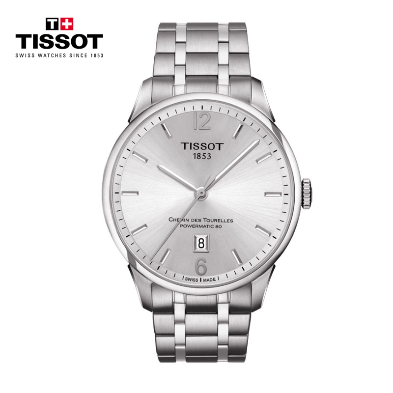 天梭(TISSOT) 手表瑞表杜鲁尔系列商务机械男表送男友送礼 T099.407.11.037.00