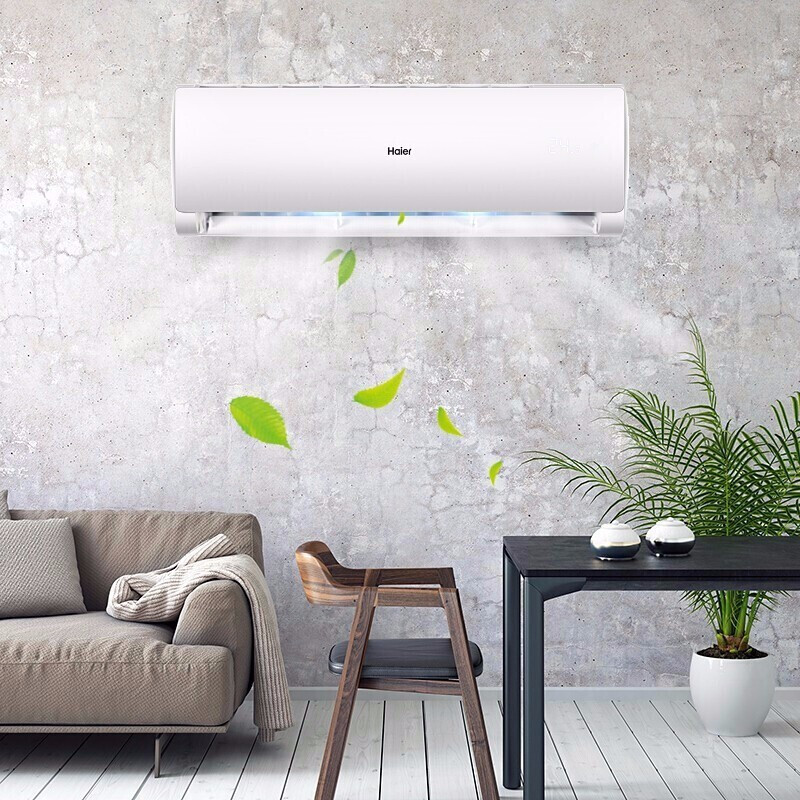 海尔(haier)2匹 客厅变频冷暖空调挂机 智能wifi控制 壁挂式空调 kfr-