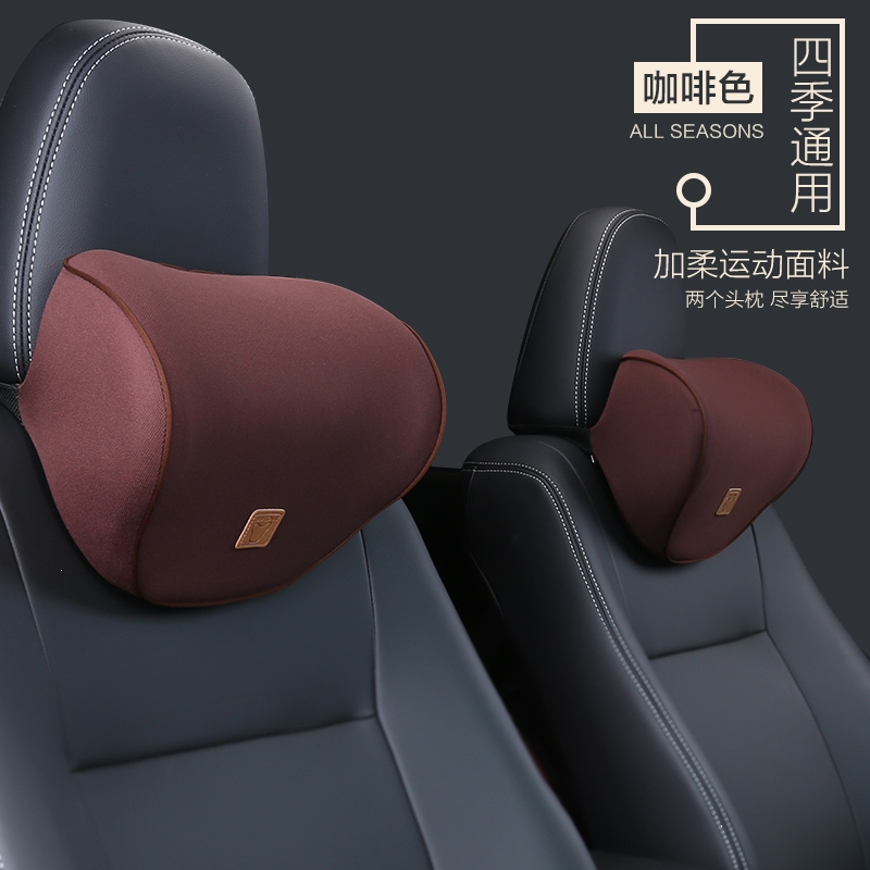 闪电客汽车靠垫腰垫护腰靠背垫办公室腰靠腰枕座椅车载车用头枕夏季