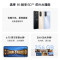 WIKO Hi畅享60 5G鸿蒙系统 8GB+256GB 蓝色 天玑700芯 6000mAh大电池 22.5W快充 4800万影像 5G鸿蒙系统手机