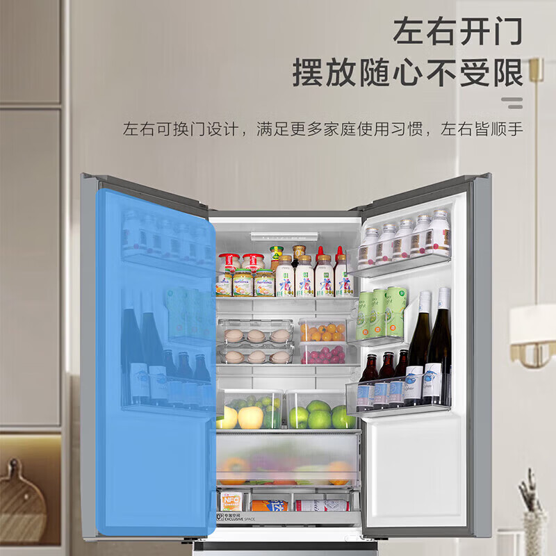 海尔(Haier)310升小型冰箱家用三门变频1级能效风冷无霜三开门节能电冰箱深冷速冻BCD-310WGHD3E7XM高清大图