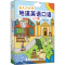 醉染图书每天10分钟地道英语口语 入门篇9787518061204