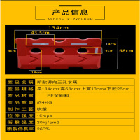 虎鲸安 HJ-SM1.5-0.8三孔水马围挡注水防撞水马交通隔离墩护栏水马围挡1500*800*180*380