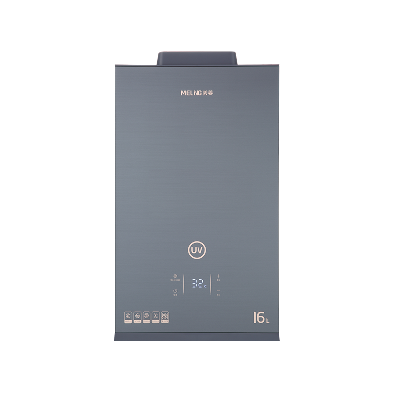 美菱(meiling)16升恒温零冷水燃气热水器jsq30-mr-bs16610u(天然气)