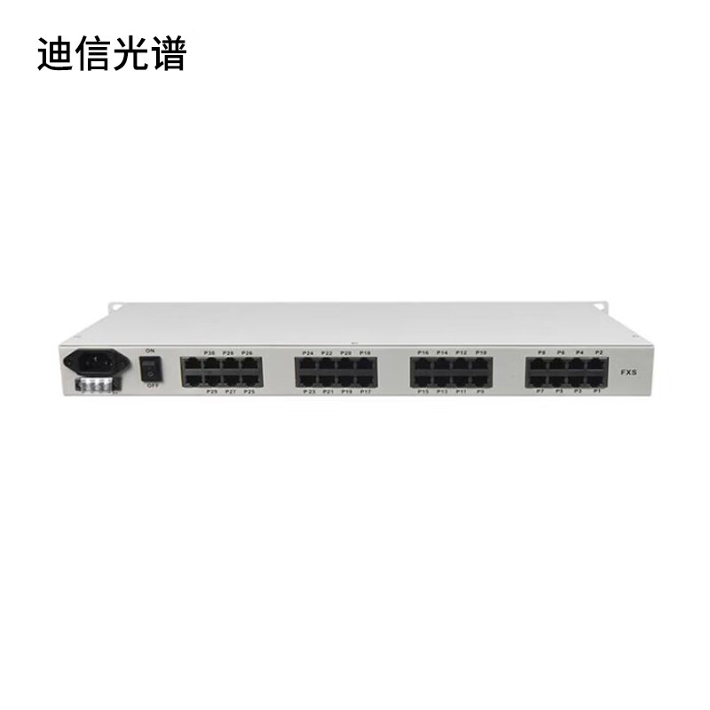 迪信光谱 PCM光端机E1口30路电话 LT-PCM30 台高清大图