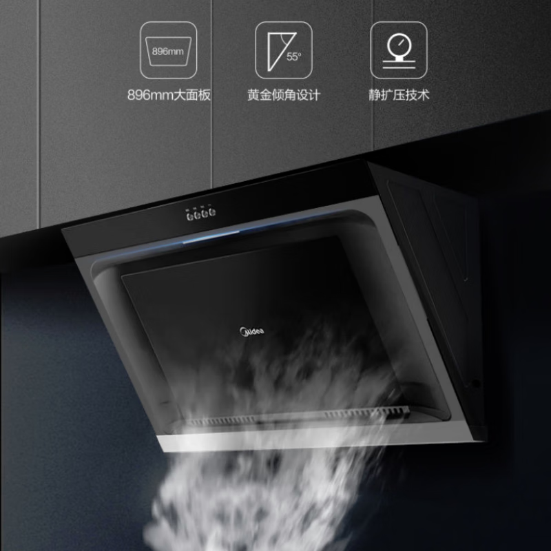 美的(midea)厨房电器cxw-200-jmy1报价_参数_图片_视频_怎么样_问答