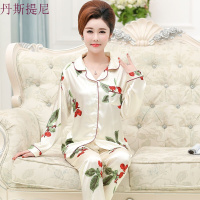 春秋季睡衣女士冰丝中年中老年妈妈长袖真丝绸家居服两件薄款套装