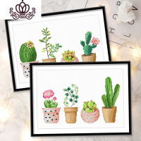 封后十字绣2019新款线绣植物花卉客厅卧室自己绣手工小件手工简单绣 [生态棉3股尺寸50*38cm][单幅2310]