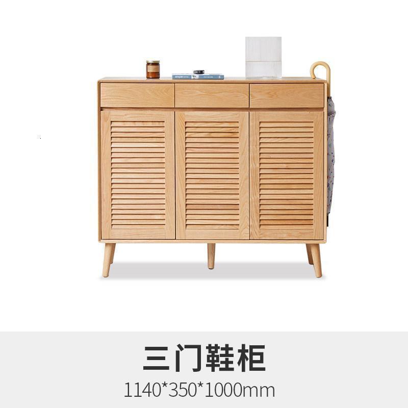 全实木百叶鞋柜家用口大容量玄关柜现代简约进收纳厅柜_801 三门鞋柜付款后40天内发货（1140*350*1000mm）