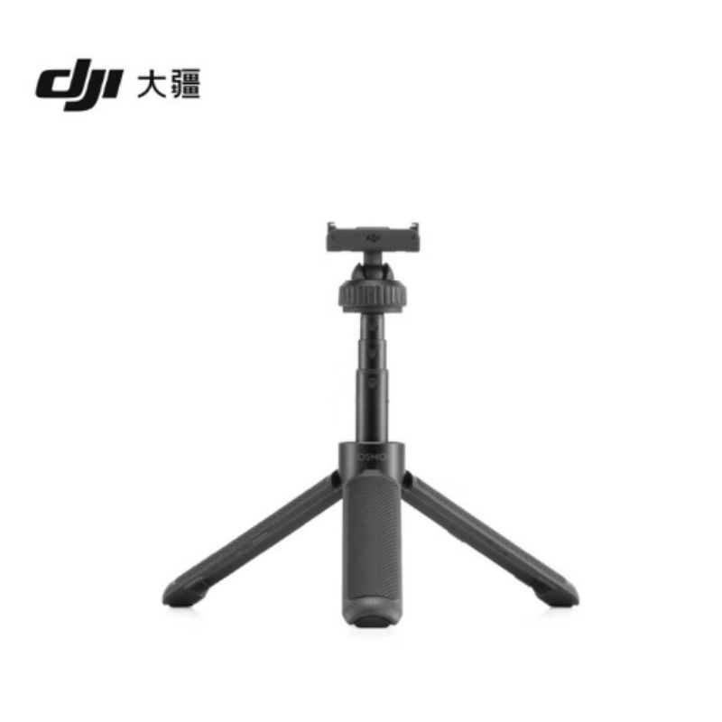 大疆-DJI 三脚架 Osmo Action 迷你延长杆(单位:个)高清大图