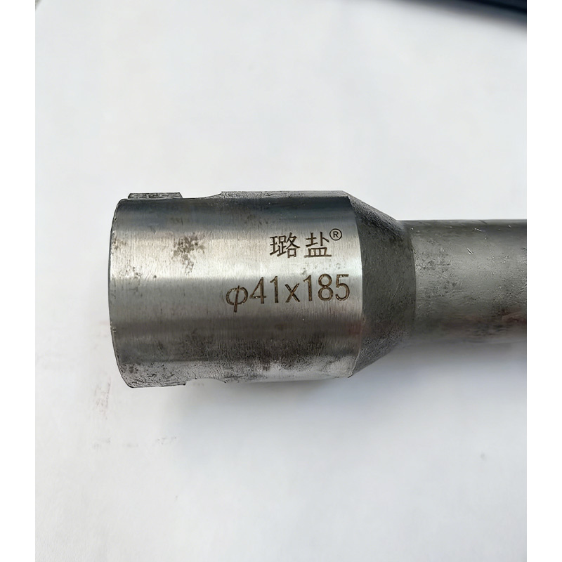 璐盐 尼龙套钻头实心 41*185mm 支高清大图