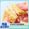 壹得利海盐苏打饼干奶盐咸味茶点小零食