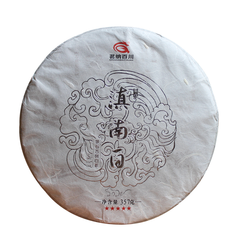 茗纳百川云南普洱茶生茶景谷白茶茶叶生茶饼茶七子饼 滇南白整提7片2500克