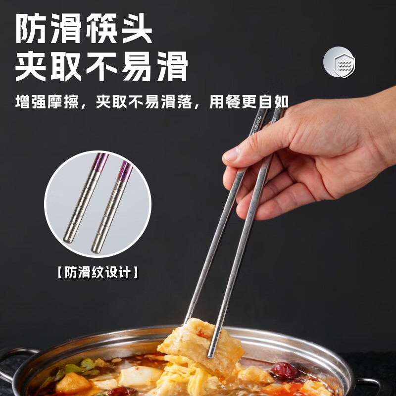 亚摩斯 纯钛筷 AS-TIKZ05 5双礼盒装高清大图