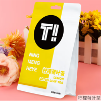 金龙鱼 御品珍珠米5kg*2袋+蛋黄白莲蓉月饼125g*4+柠檬荷叶花茶包