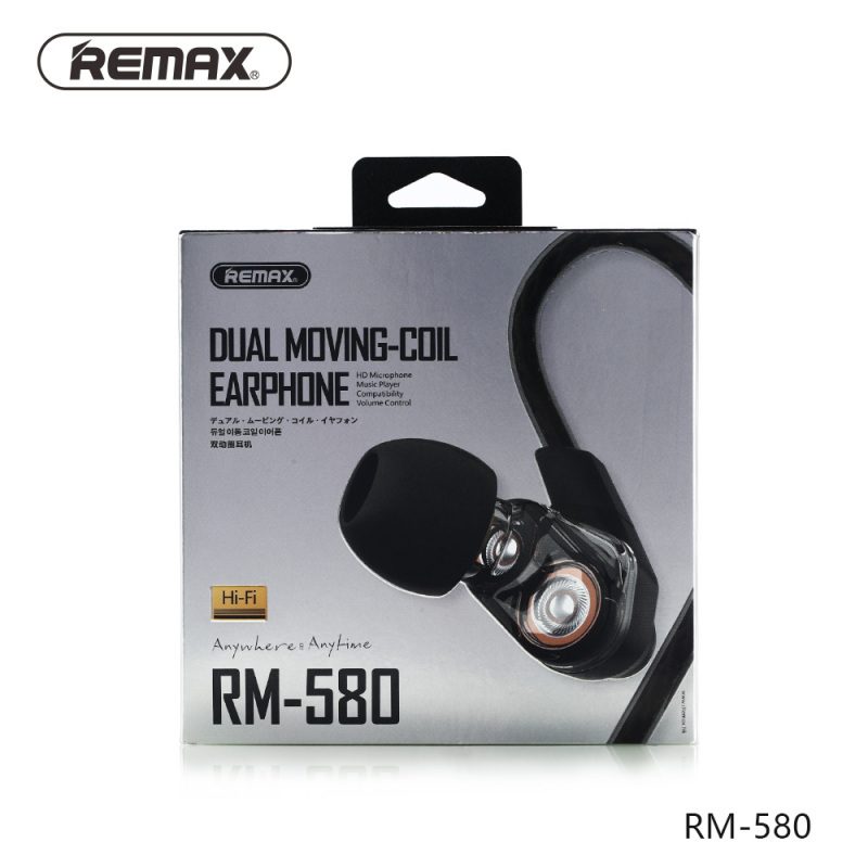 Remax睿量RM-580双动圈有线耳机入耳式hifi四核重低音耳塞式线控带麦k歌直播游戏电竞通用型-金色