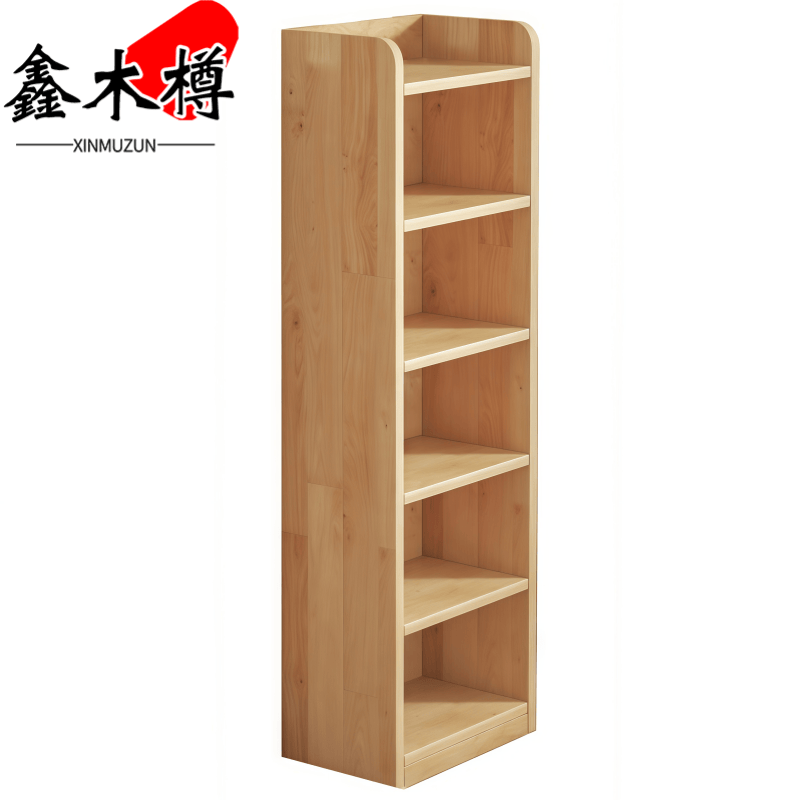 鑫木樽书架30*24*166cm个