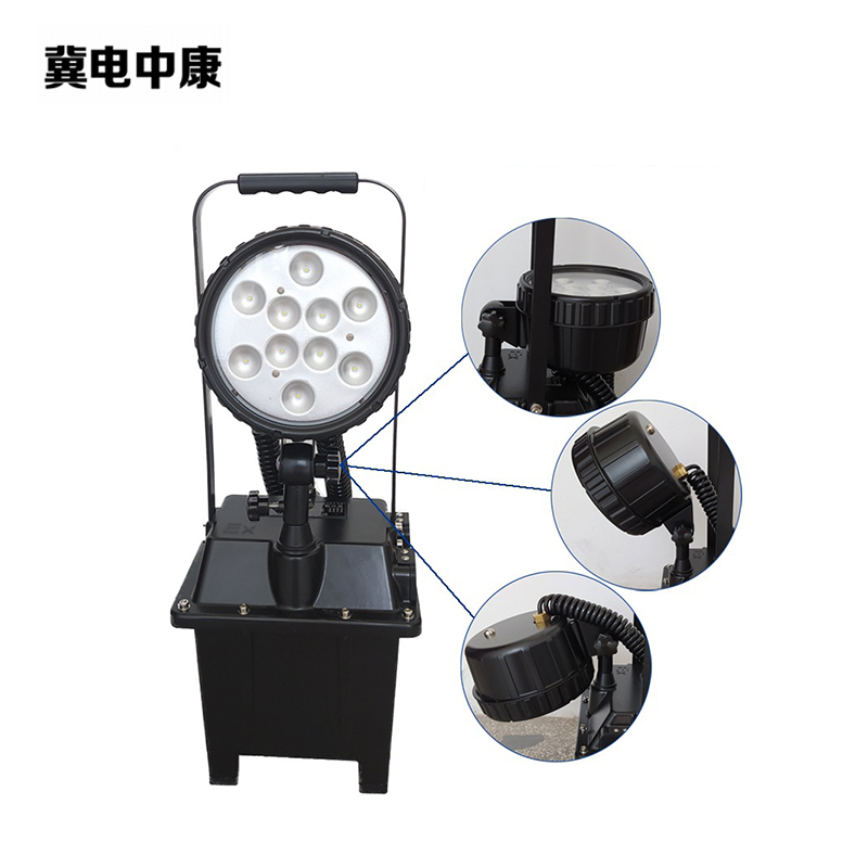 冀电中康 移动工作灯(长效续航版) FW6102 套高清大图