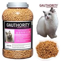 猫粮天然老年猫粮5.5磅 金装科学成猫猫粮英短波斯加菲折耳布偶老猫粮