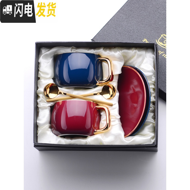 三维工匠创意描金咖啡杯欧式小陶瓷杯家用办公下午茶杯子咖啡杯碟套装 小蛮腰-墨绿-礼盒装咖啡器具高清大图