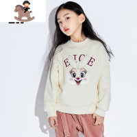 YueBinEI秋装女童兔子卡通圆领卫衣加绒长袖中大童可爱萌宝D8194655969卫衣童