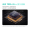 小米 Redmi Note 14 5G 幻影青 8GB内存 256GB存储 红米note手机小米手机小米自营旗舰店新品小米note14