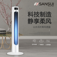 山水(SANSUI)电风扇TF1703-36塔扇家用客厅宿舍无叶风扇超静音立式摇头落地扇电风扇