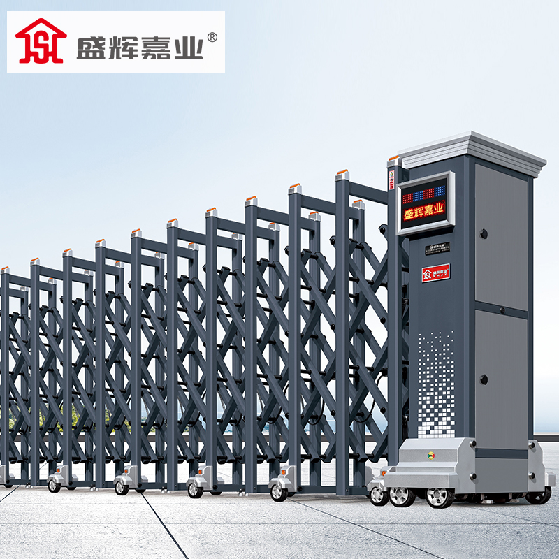 盛辉嘉业 智能伸缩门分段大门电动平移门消防铝合金伸缩段滑门庭院大门