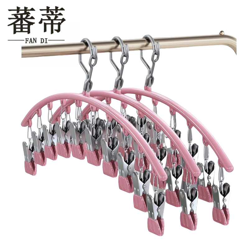 蕃蒂晾衣夹10夹个