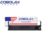 高宝 STAR NX500/BP650 色带