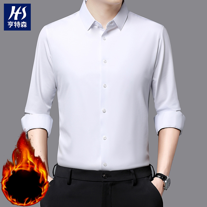 冬季新款加绒长袖衬衫男轻商务无痕休闲纯色加厚保暖打底衬衣男款 白色 XXL/120