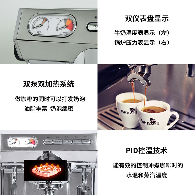 WELHOME 咖啡机 半自动意式手动家用商用KD270S咖啡机 KD270S+锡克玛磨豆机