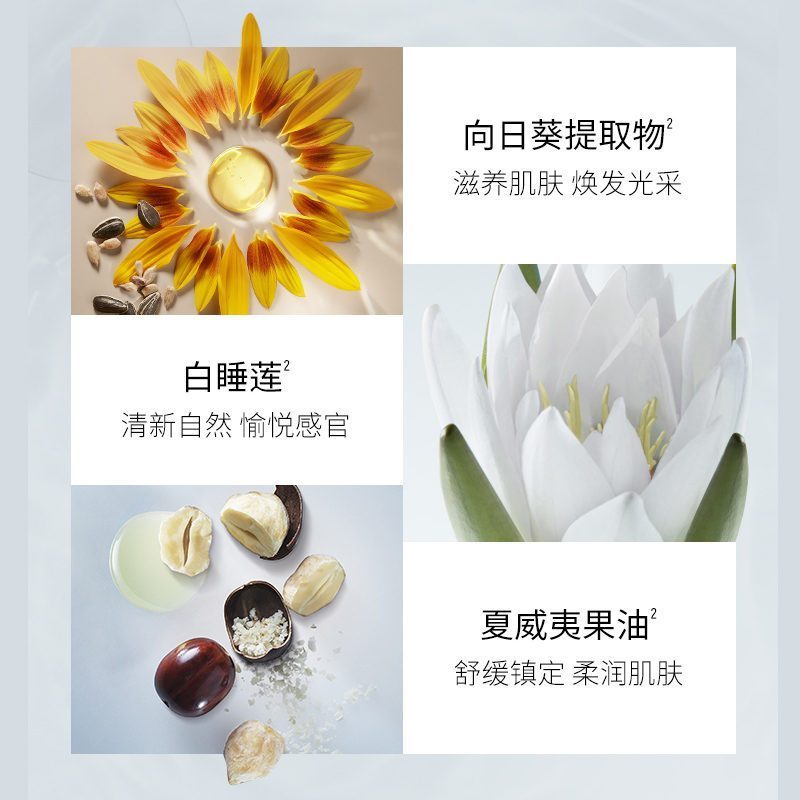 芭比波朗(BOBBIBROWN)清透舒盈洁肤油200ml 洁肤油卸妆油卸妆乳 清洁滋润舒缓 不损害肌肤