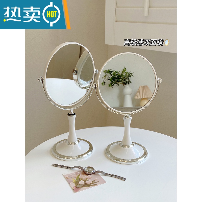 敬平镜子化妆镜女家用小型台式桌面学生宿舍随身携带便携办公室ins风 圆形-白色6寸双面镜便携式用镜高清大图