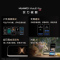 [全新]华为Mate80 Pro 16+1TB 晨曦金 麒麟9030 Pro芯 卫星消息 第二代红枫影像 鸿蒙AI 超可