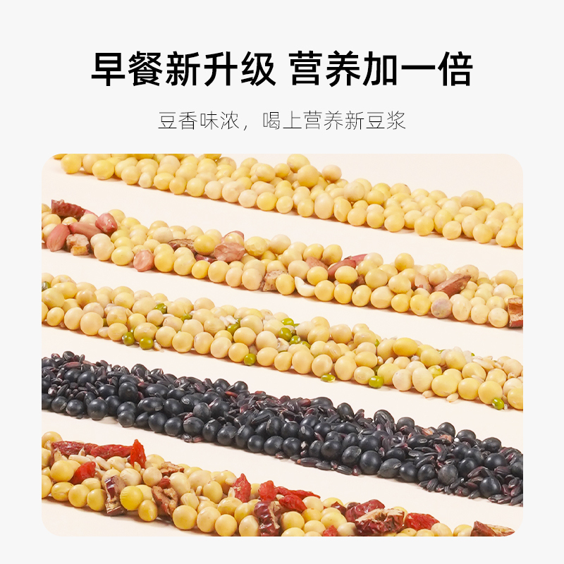 陇间柒月 每日谷励杂粮 礼盒装2KG高清大图