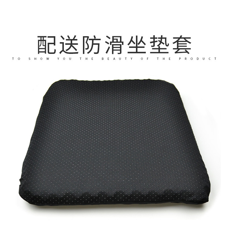 北极绒 蜂窝凝胶坐垫 蜂窝透气减压坐垫办公室汽车座椅屁股垫
