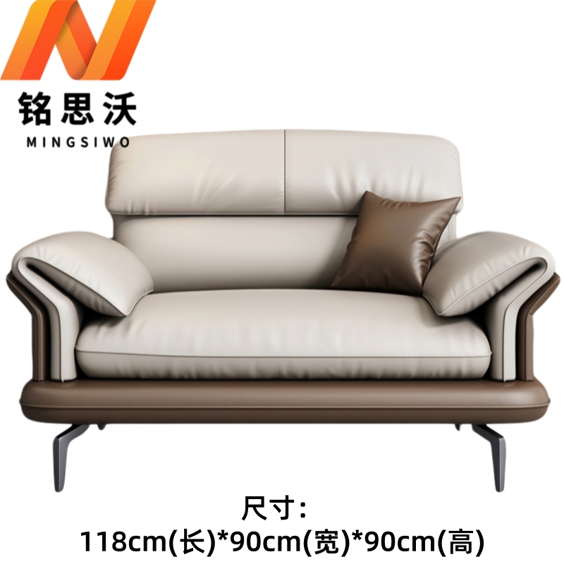 铭思沃沙 发 单人款 张