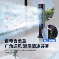 格力冷风扇家用塔式风扇客厅节能制冷空调扇办公省电加湿单冷风机KS-06S70Dg