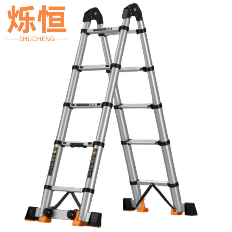 烁恒高清大图