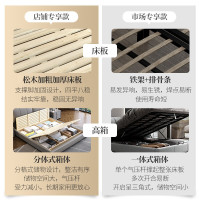 兰秀家居 意式乳胶真皮床1.8米双人大床软床实木高箱储物婚床皮艺床主卧室家具