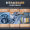 [政府补贴]美的嵌入式洗碗机万向X6Max 16套一级容积率105℃热风烘干四星消毒一键单消毒UV杀菌洗消一体机